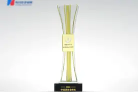 跑出“黑马”速度，郎牌·黑马特荣获金樽奖年度明星新产品图片