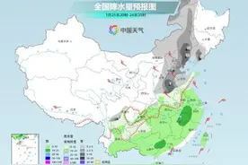 降雪重心向东转移图片