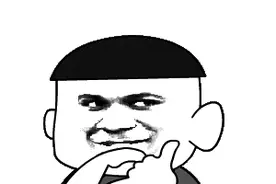 DeepSeek的这些回答让人泪目了！图片