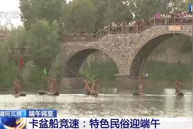 这是新疆的端午风情！卡盆船竞速赛解锁塔里木河独特玩法图片
