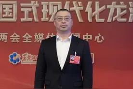 两会声音｜杨宁代表：提升烤肉行业发展质量图片