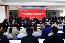 合肥财经职业学院顺利完成教学诊断与改进现场复核工作图片