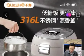 影子调查·315｜专销国内的“洋品牌”图片