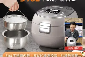 影子调查·315｜专销国内的“洋品牌”图片