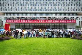 太香了！高校获全国冠军，全校师生加4万只鸡腿！图片