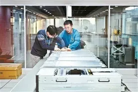北京石景山启动建设人形机器人产业基地图片