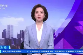 暑运出入境航线机票便宜了！你有目的地了吗？图片