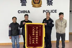 河源紫金：八旬患病老人走失六天，警民多方联动辗转在山中寻回图片