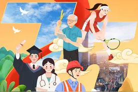 清澈的爱 只为中国｜中国已经可以平视这个世界图片