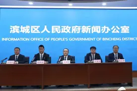 滨州滨城区：建立水质指纹预警溯源体系 全面提升水环境监管效率图片