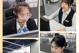 12345——您身边的“暖心线”图片