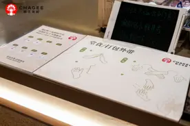 霸王茶姬“无声门店”上海首店今日正式开业，为听障人群提供便利服务图片