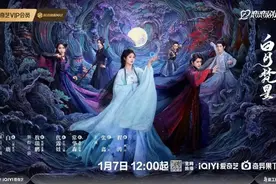 热度持续飙升，这部开年热剧做对了什么？图片