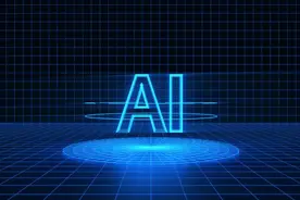 “开学第一课”拥抱DeepSeek　AI+重塑教育范式图片