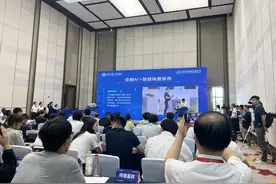 8大“AI ”智慧应用场景在长发布图片