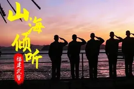 山海倾听丨我的老班长，遇见你，真好！图片