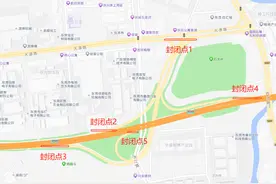 注意绕行！甬莞高速莞樟路互通临时封闭交通管制延期图片