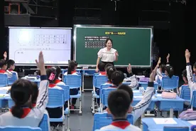同福一小“学术节”促老师领会数学新课标图片