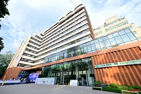 刷脸报医保、孕产妇一站式服务……华西第二医院南楼完成升级图片