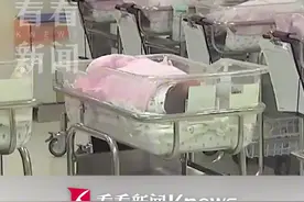 生娃就奖励1亿韩元！韩企真金白银鼓励员工生育图片