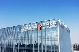 创新奇智多位高管调整，系青岛“AI第一股”图片