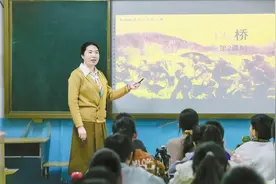 现代教育遇上经典文化 擦出怎样奇妙“火花”图片