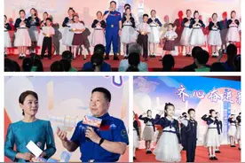 杨利伟、王亚平、邓清明来了！中国科技馆上演奇妙夜活动图片