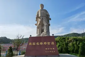 沉思甲午：跨越130年的回望与追问图片