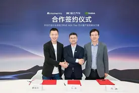 高阶智驾方案亮相，Momenta广州车展彰显合作成果图片
