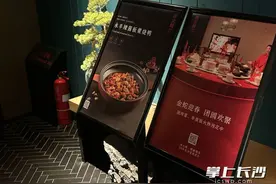 长沙年夜饭预定火爆，“年午饭”成新宠图片