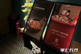 长沙年夜饭预定火爆，“年午饭”成新宠图片