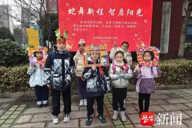 蛇舞新程，智启阳光！苏州市阳光城实验小学开学典礼精彩纷呈图片