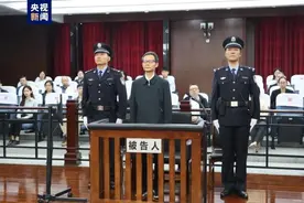 被控受贿5213万余元！四川省人大常委会原副主任王铭晖当庭认罪悔罪图片