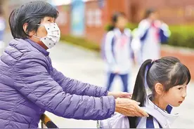 昨日全市有151个气温站点出现10℃以下低温，3个站点出现5℃以下低温 最低7℃！预计深圳未来几天继续降温图片