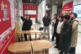 深化合作交流 共谋发展新篇 贵阳幼儿师范高等专科学校和贵州省社会工作协会赴云岩区调研图片
