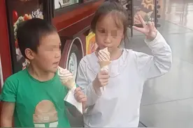 四川江油一对姐弟外出失联，弟弟遗体在水中被发现，姐姐仍下落不明图片