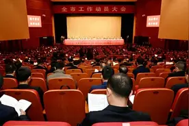 乘势而上开新局！潍坊青州吹响龙年冲锋号图片