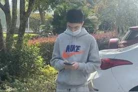 长沙小伙在大麦买滨崎步演唱会门票，台风致泡汤还遭退票难：下刀子也要去看吗？图片