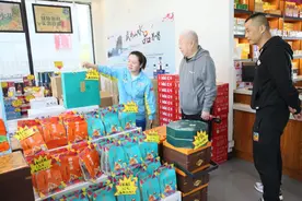 中国石油吉林销售公司精心打造端午惠民消费场景图片