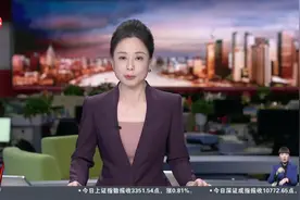 《锚点》揭秘意念对话 探索脑机接口产业未来视频封面