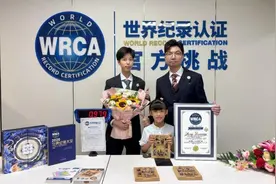 7岁女孩不到1秒打破世界纪录！网友看傻了……图片