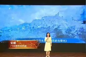 给香港供水的“奇迹工程”，是如何铸就的？视频封面