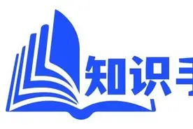 爸妈，这个咱不买！图片