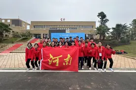 济源一中在全国第一届学生（青年）运动会上获佳绩图片