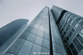 北京公积金出新政，买低碳绿色建筑最高可贷款160万元图片