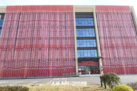 民营新气象丨贵州百灵：以创新驱动医药产业升级图片