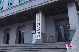 如何解决基础设施建设临时用地难题？自然资源部明确要求图片