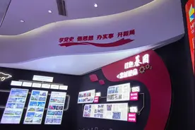 【巡礼】内江经开区：画好“同心圆” 赋能园区高质量发展图片