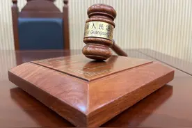 离婚后才发现前夫曾赠第三者逾十万元，能拿回吗？图片
