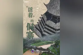 文旅新探｜广西三江：“活着”的侗寨图片